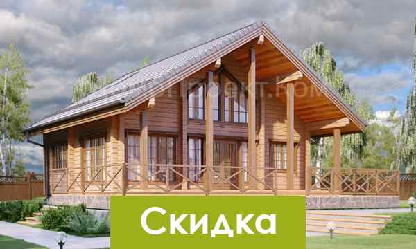Скидки на типовые проекты!
