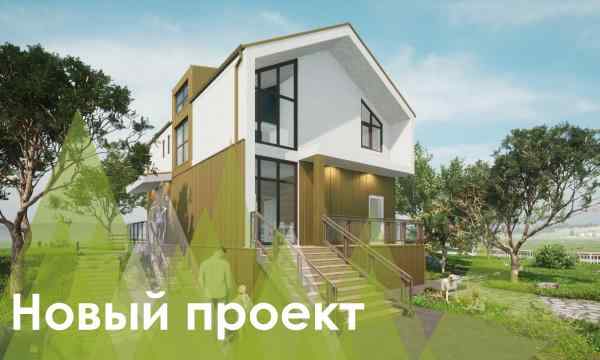 Представляем новый проект ДПК-243