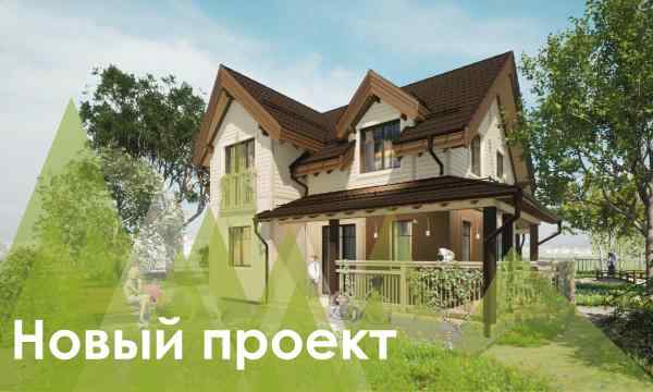 Представляем новый проект ДПК-225
